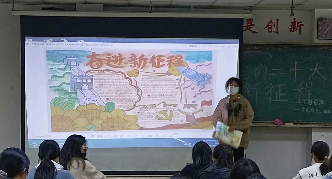 图示, 示意图
中度可信度描述已自动生成
