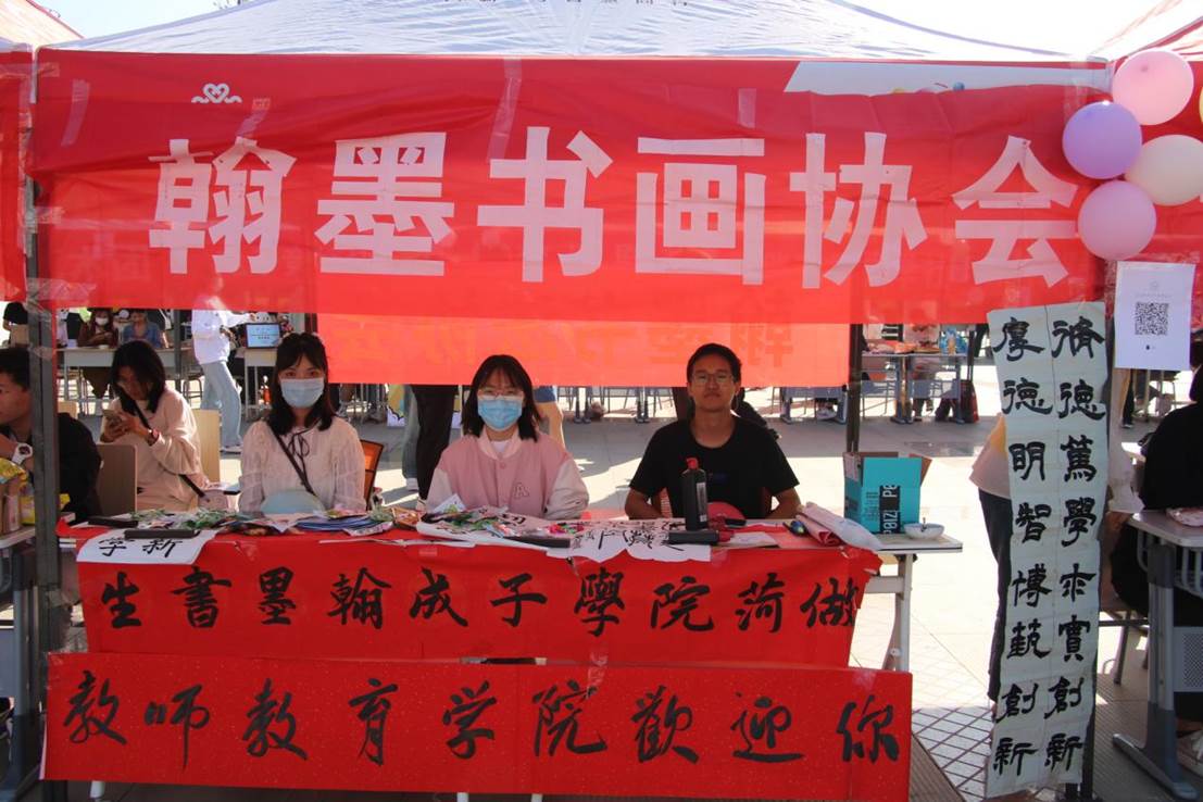 图示, 示意图
中度可信度描述已自动生成
