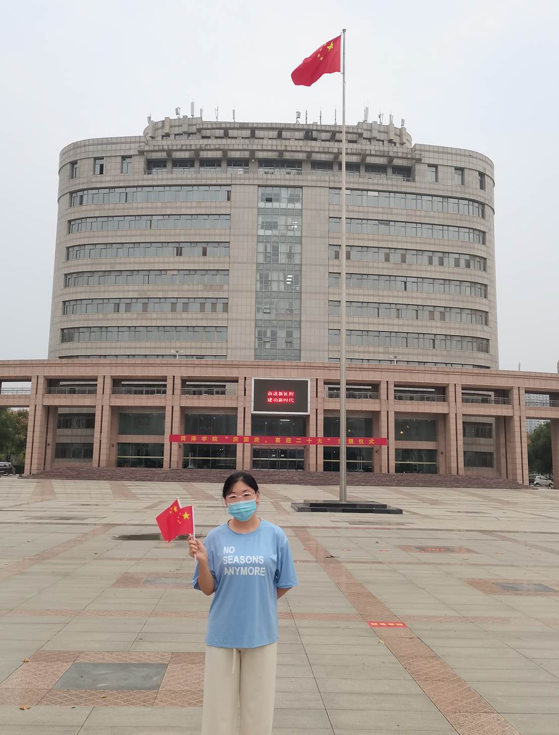图示, 示意图
中度可信度描述已自动生成
