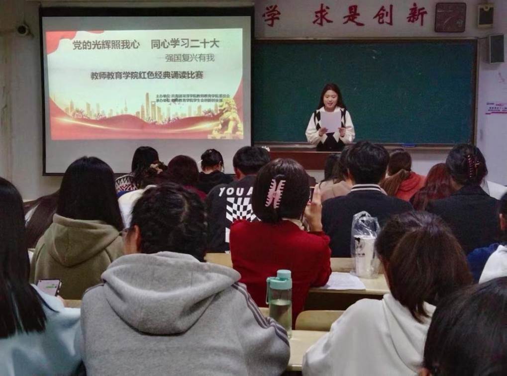 图示, 示意图
中度可信度描述已自动生成