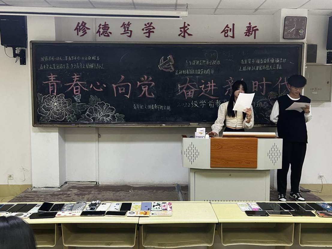图示, 示意图
中度可信度描述已自动生成
