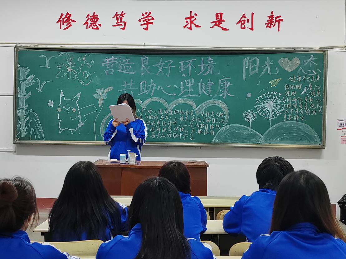 图示, 示意图
中度可信度描述已自动生成