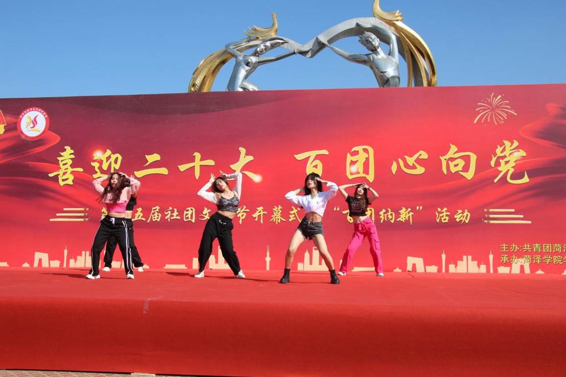 图示, 示意图
中度可信度描述已自动生成