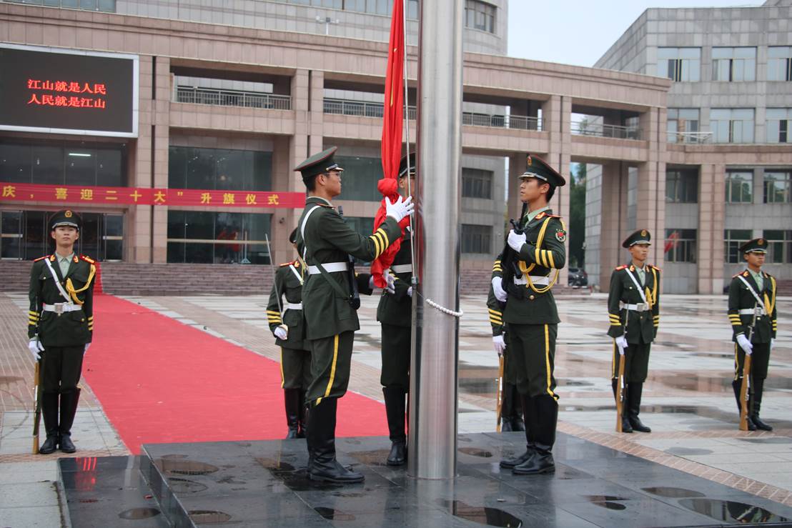 图示, 示意图
中度可信度描述已自动生成