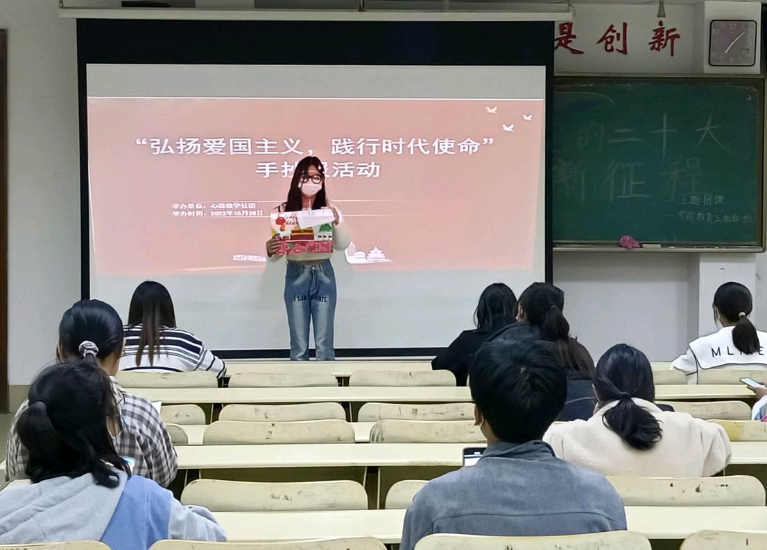 图示, 示意图
中度可信度描述已自动生成