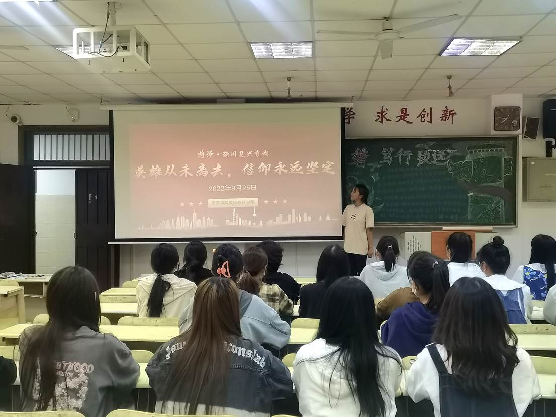 图示, 示意图
中度可信度描述已自动生成