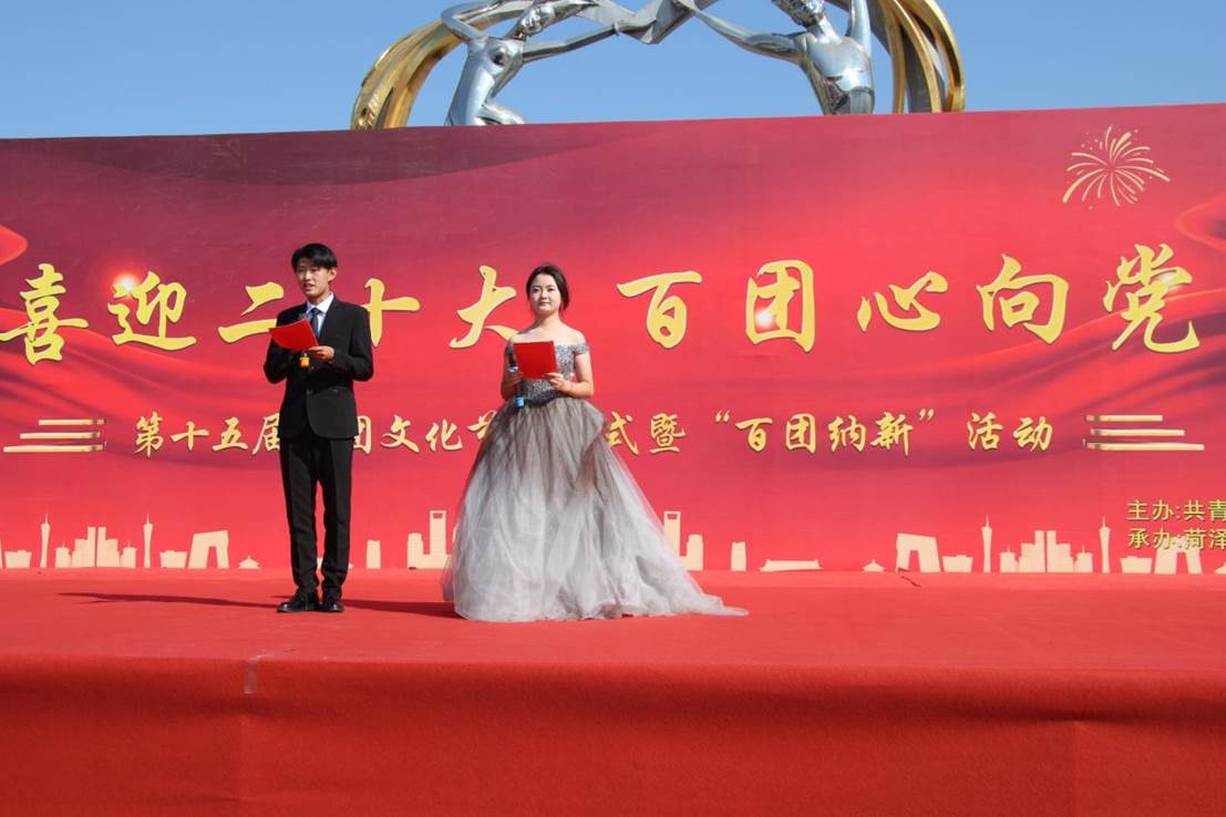 图示, 示意图
中度可信度描述已自动生成