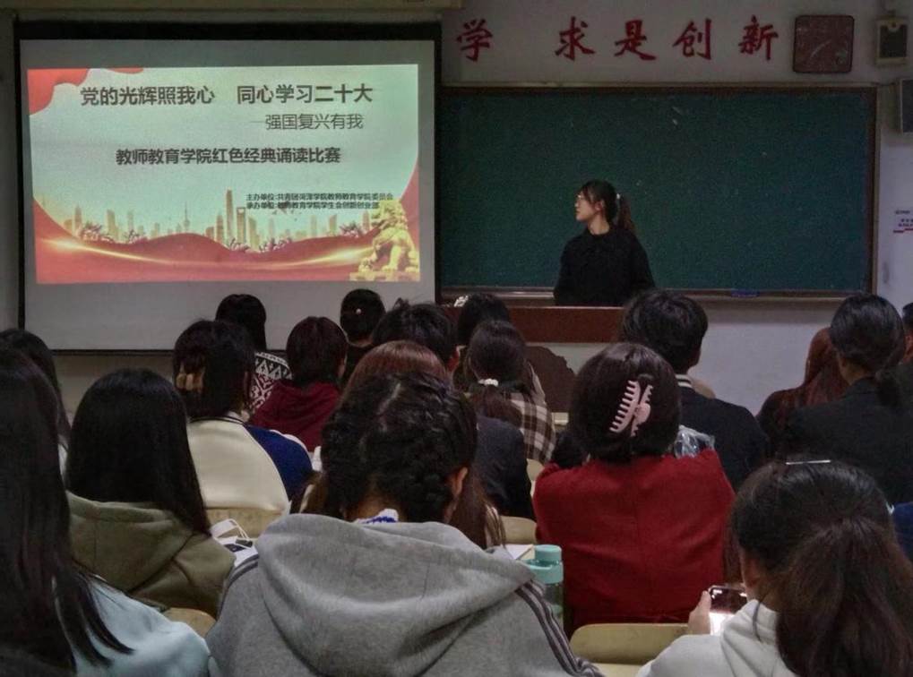 图示, 示意图
中度可信度描述已自动生成