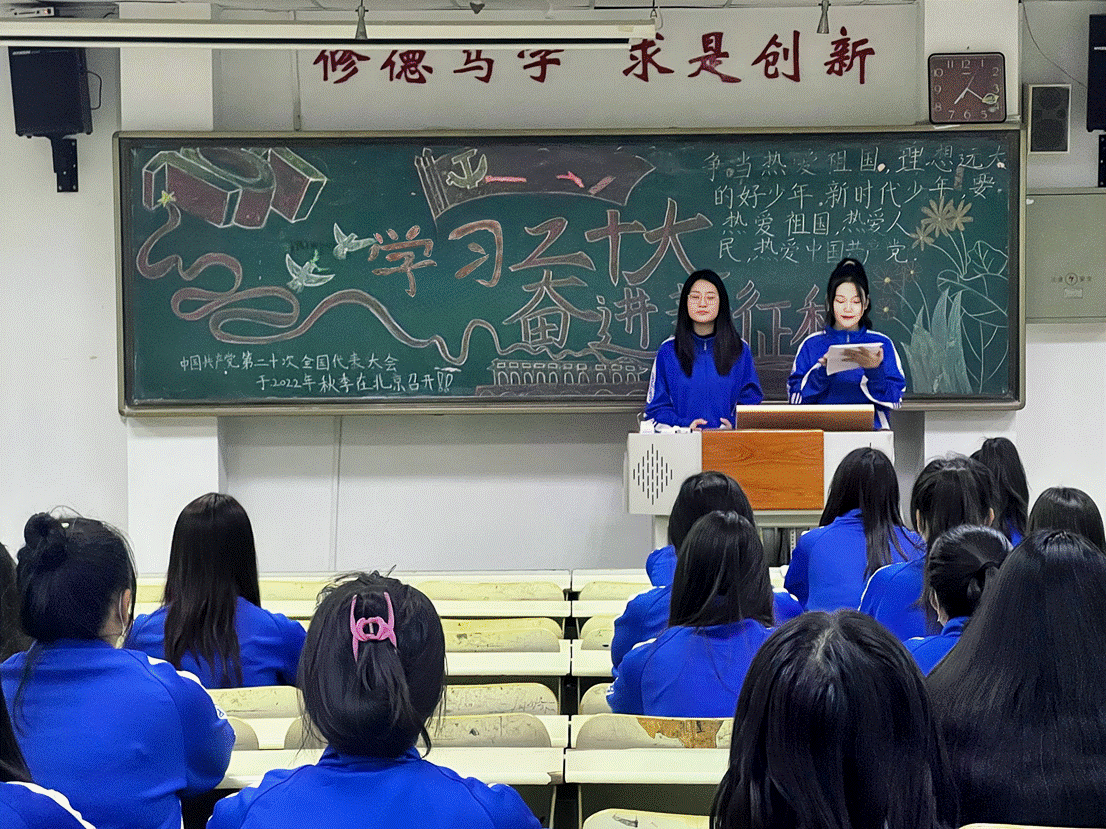图示, 示意图
中度可信度描述已自动生成
