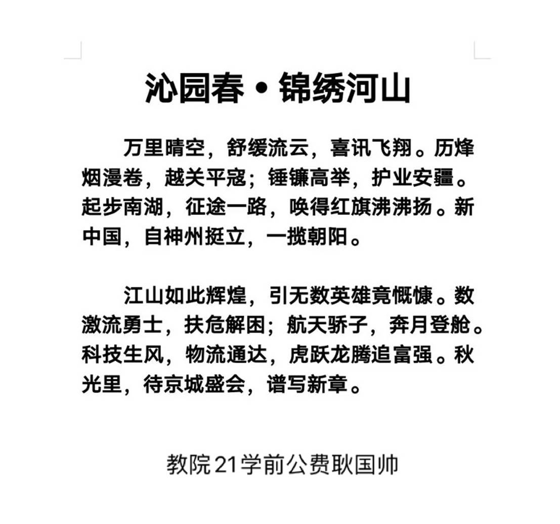 4F5530B28B5ACB9FE9629A8EB25F4412